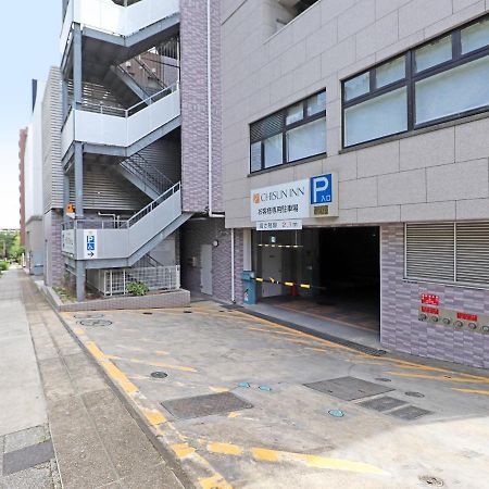 Chisun Inn Yokohama Tsuzuki Εξωτερικό φωτογραφία