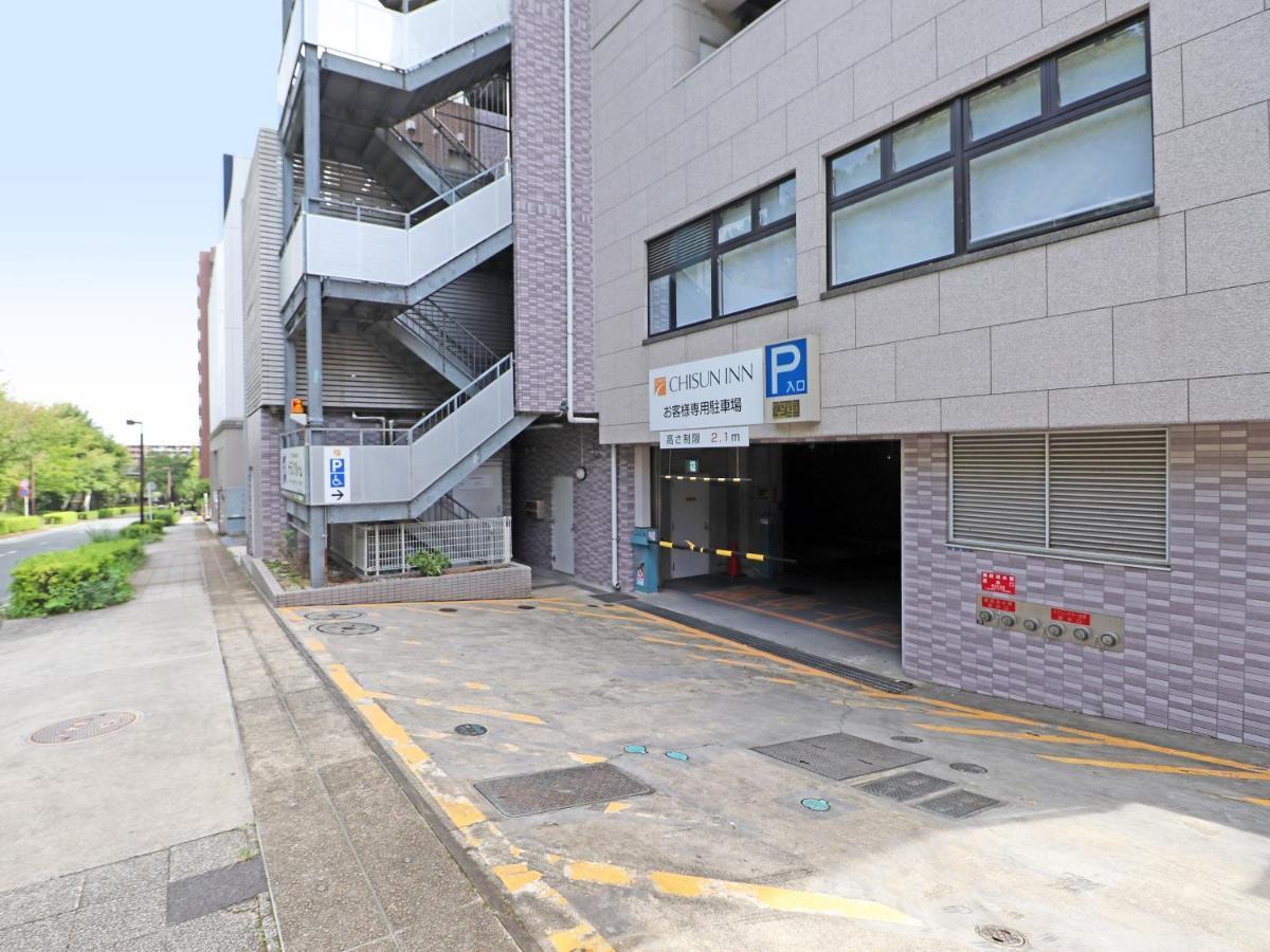 Chisun Inn Yokohama Tsuzuki Εξωτερικό φωτογραφία