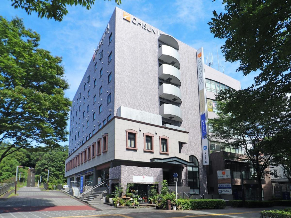 Chisun Inn Yokohama Tsuzuki Εξωτερικό φωτογραφία