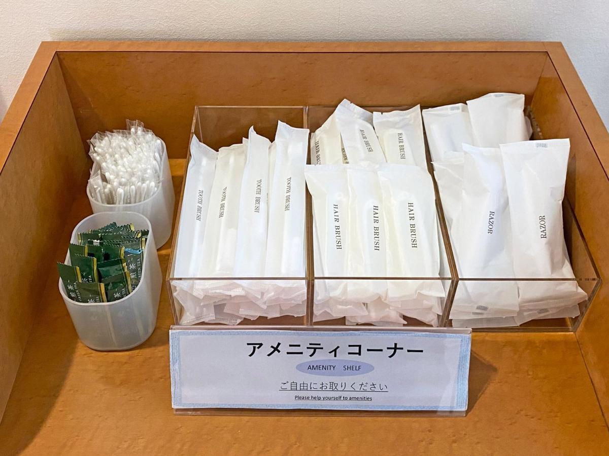 Chisun Inn Yokohama Tsuzuki Εξωτερικό φωτογραφία